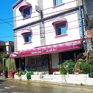 Dar Tlidjene